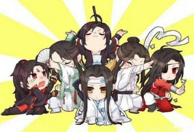 《魔道祖师》魔道众人合影pose各有不同,魏婴门面担当