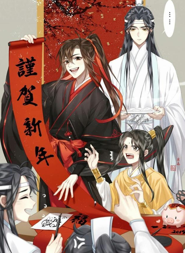 《魔道祖师》魔道众人合影pose各有不同,魏婴门面担当