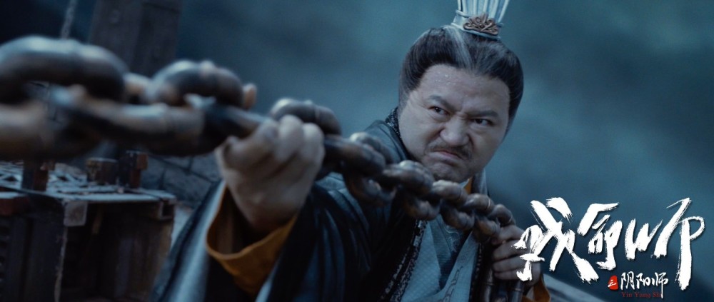 电影《戏命师之阴阳师》即将上映,剧照曝光,阴阳师大战戏命师!