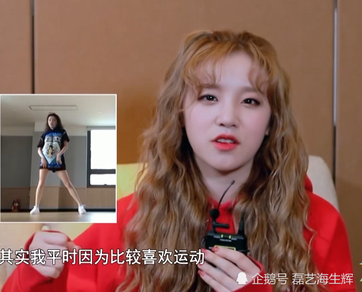 健身到底有多强大?看到宋雨琦消除腿部肌肉的方法,女孩子学起来