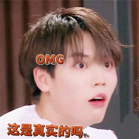 来一波林彦俊搞笑表情包,图3的黄衣小哥哥,真是小可爱