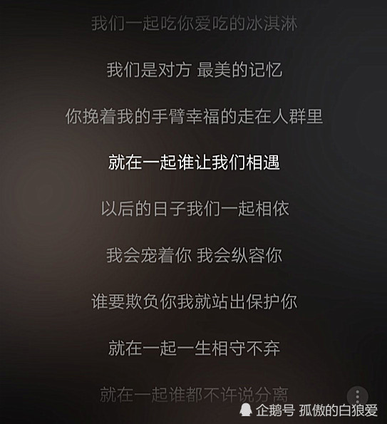 心如止水钢琴谱简谱_心如止水简谱(2)