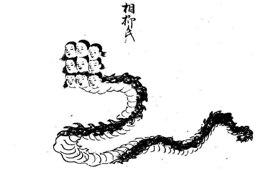 《山海经》中九头蛇可能不是九个头