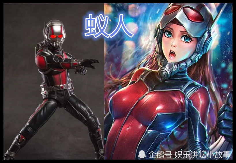 当超级英雄娘化后:美队忍了,雷神忍了,看到蚁人,恋爱的感觉!