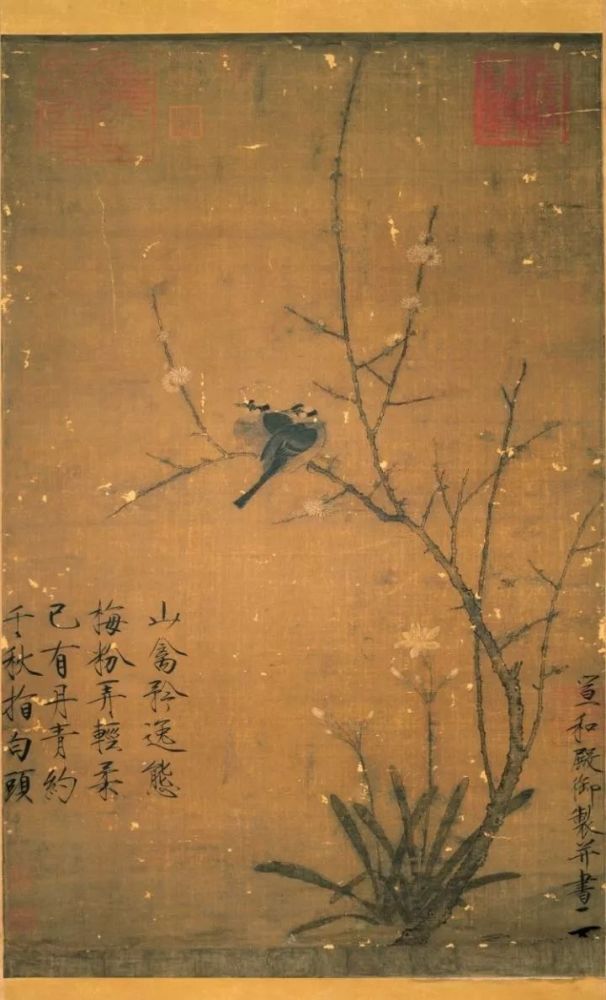 宋徽宗赵佶的《腊梅山禽图》,最有韵味的大概就是这首题诗了:"山禽矜
