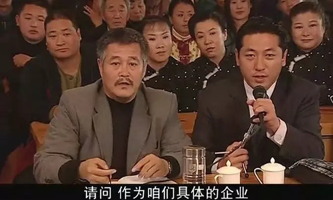 韩冰董事长_抖音韩冰照片(2)