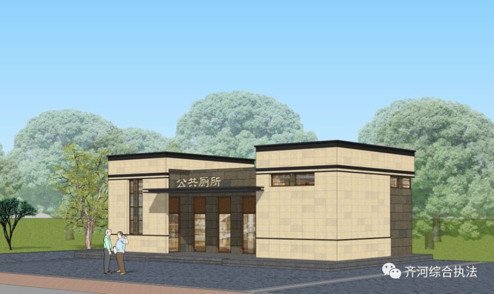 齐河将新建星际标准公厕19座……效果图高大上!