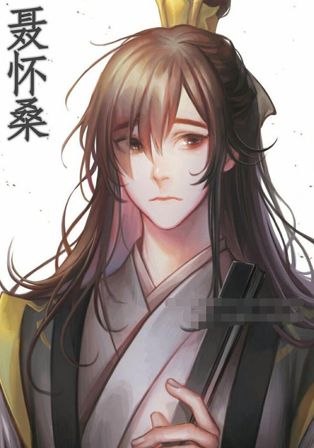 喜欢玩扇子的男人,都是这么帅吗?比如《魔道祖师》里的聂怀桑!