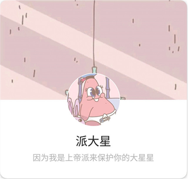 超甜 情侣 套图:纵然我是万人迷,仍然被你一人迷!