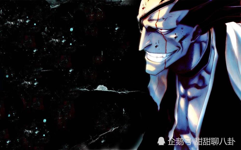 死神中最强战力不是蓝染不是总队长也不是一户竟然是他 看点快报