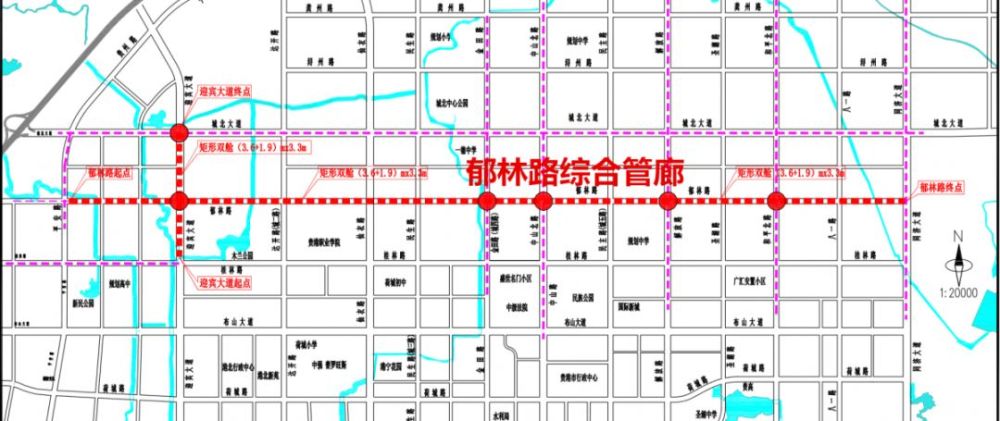 广西贵港市地下综合管廊(一期)及道路工程,全长10.图片