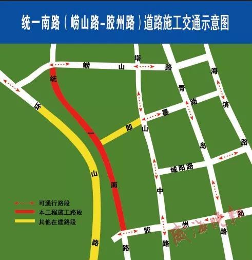 该路段将于今年 8月底正式完工并通车, 届时, 陶家夼隧道至