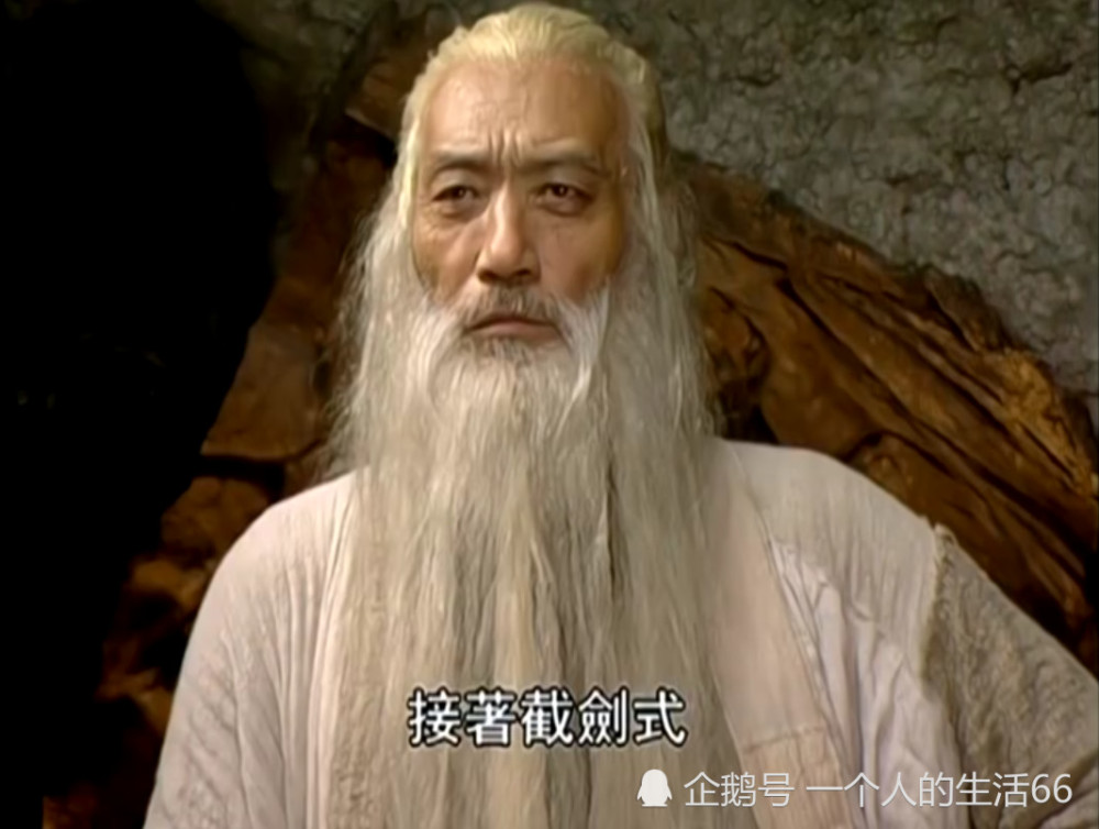 笑傲江湖:要是风清扬和东方不败两大高手巅峰pk,你更看好谁?