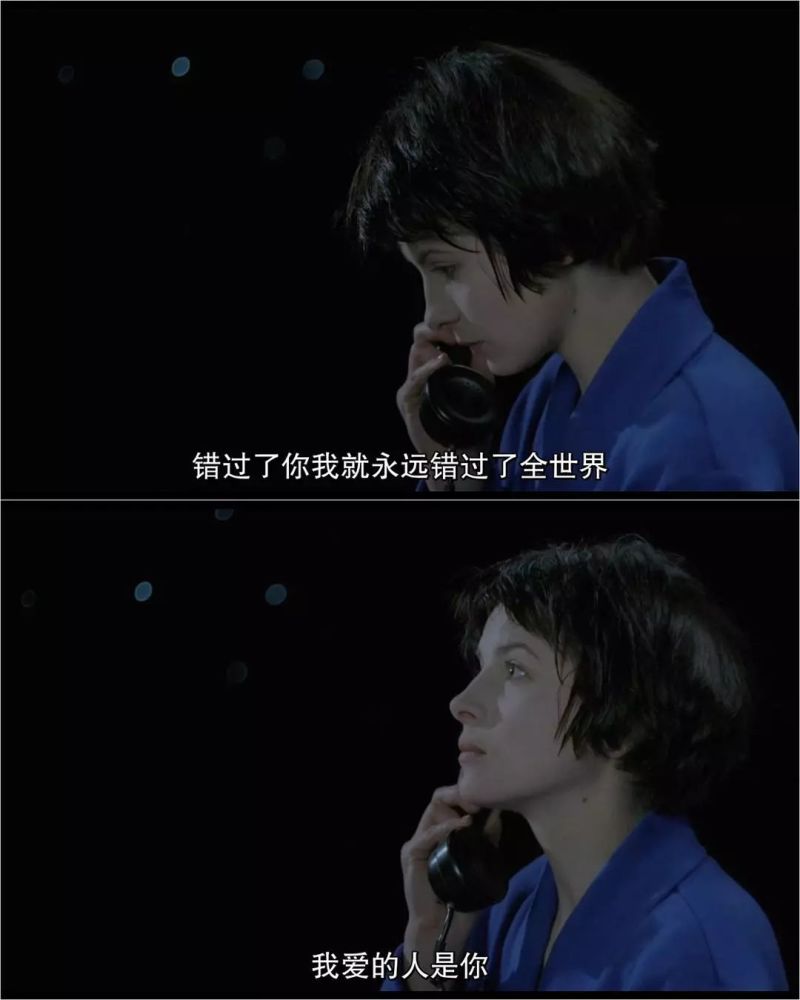 恶心又虚伪.
