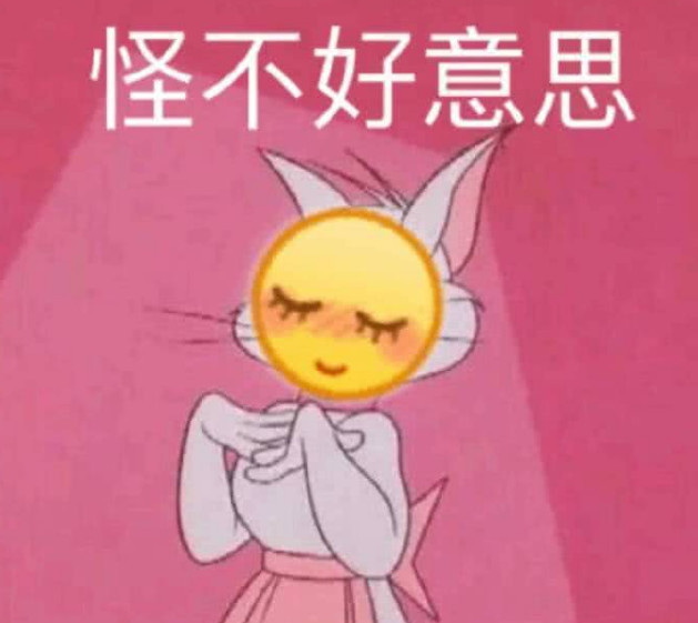 让女生