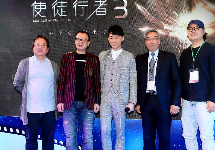 《使徒行者3》敲定主演阵容,林峰再度回归,女主身份引