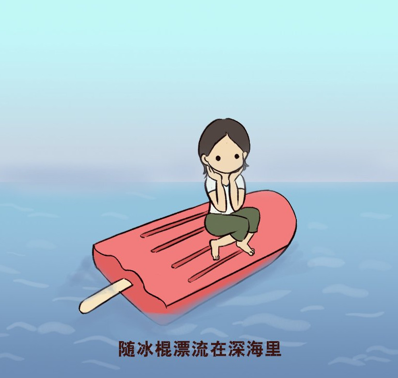 搞笑漫画:关于夏天最深刻的感觉,有没有同感呢?