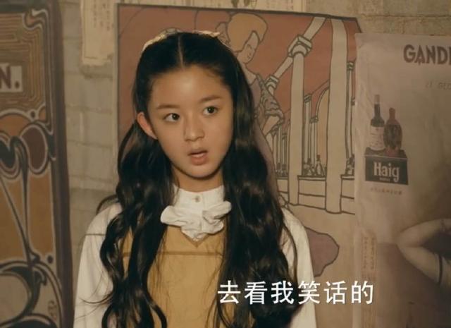 《筑梦情缘》超棒小演员两部剧同时开播获赞,来认识下