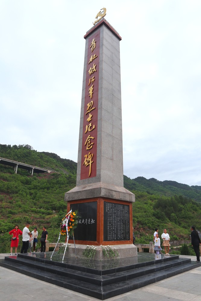 习水土城青杠坡战斗遗址,自由行只好坐"摩的"前往瞻仰