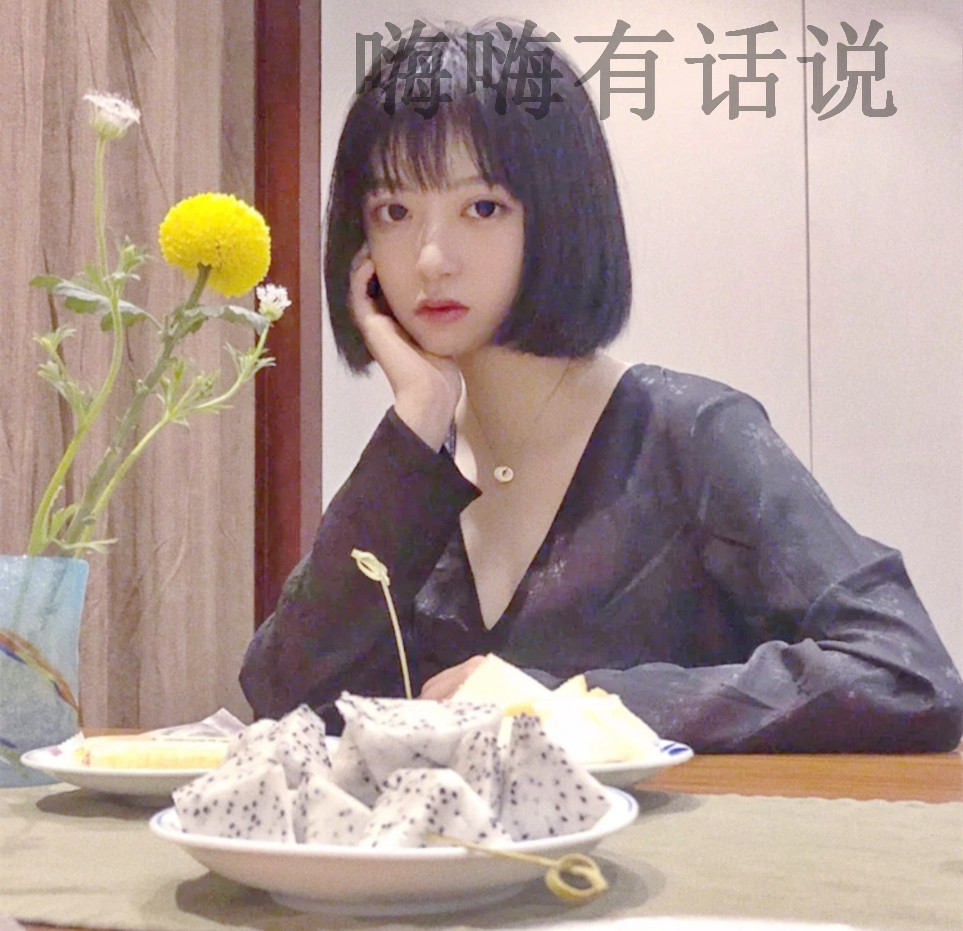 00后夏天剪什么