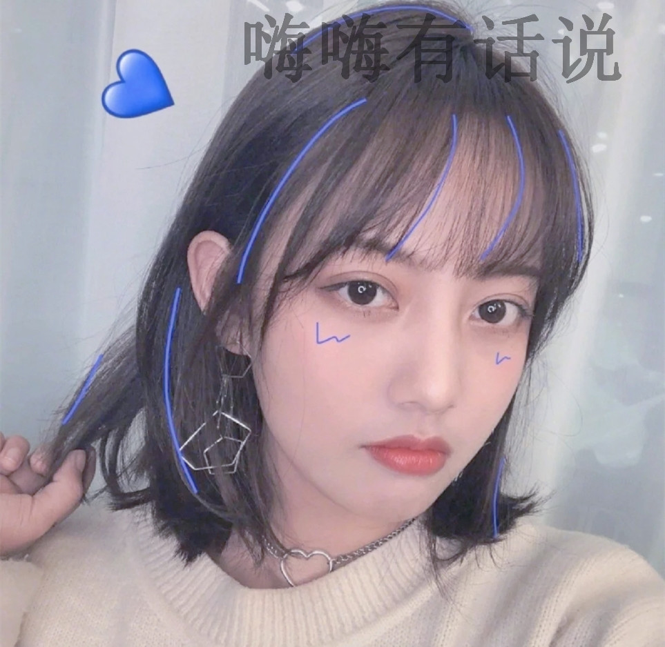 头发,短发,发型,学生,00后