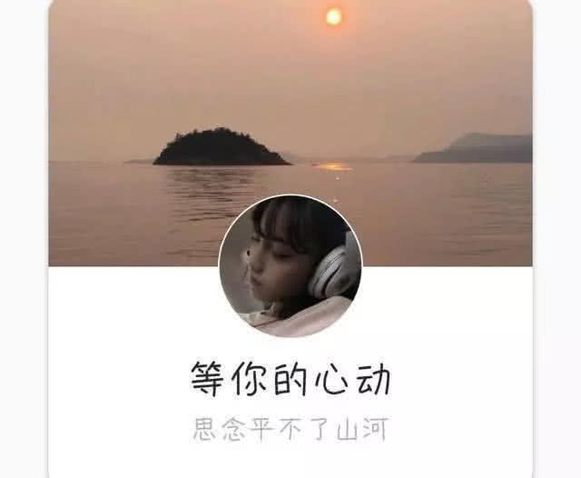 不开心 颓废 套图:一哄就好的人,活该你受尽委屈
