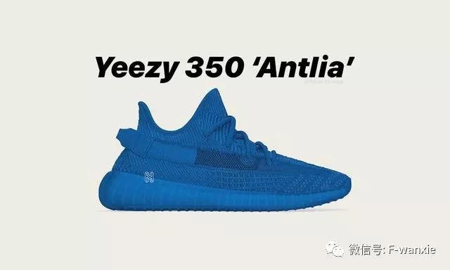 Yeezy Static Reflective Raffle Yeezy Static Reflective Raffle Template