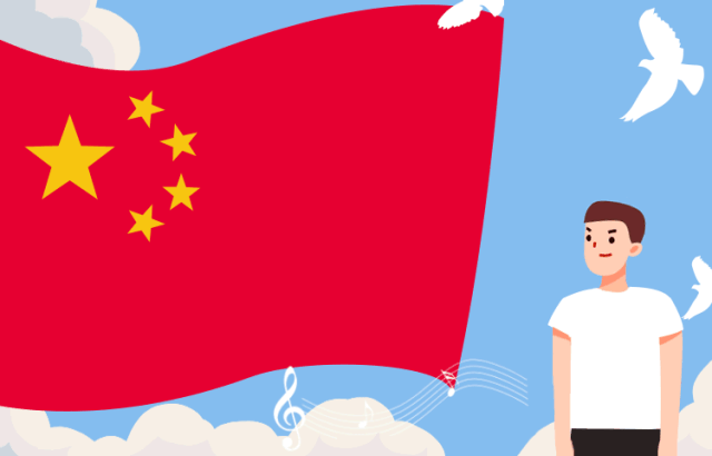 【提醒】@全体党员|面对国旗,你做对了吗?