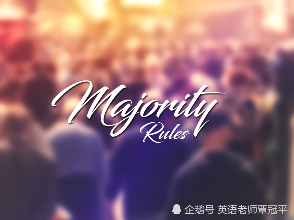 把英语学成英语 三局两胜 英语怎么说 看点快报