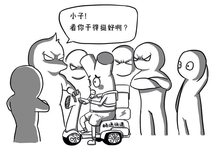 高血压是个肌肉男 喜欢用暴力解决问题 绝招是「推,拉,挤,压」