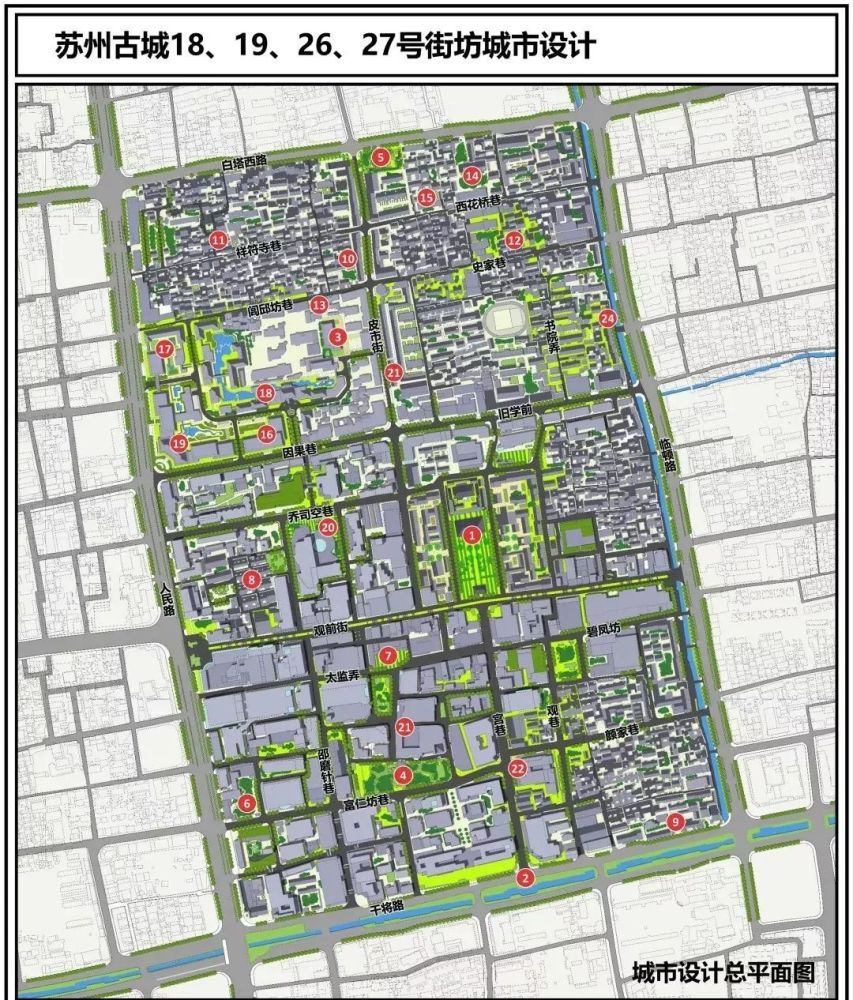 苏州古城区新规划公示!