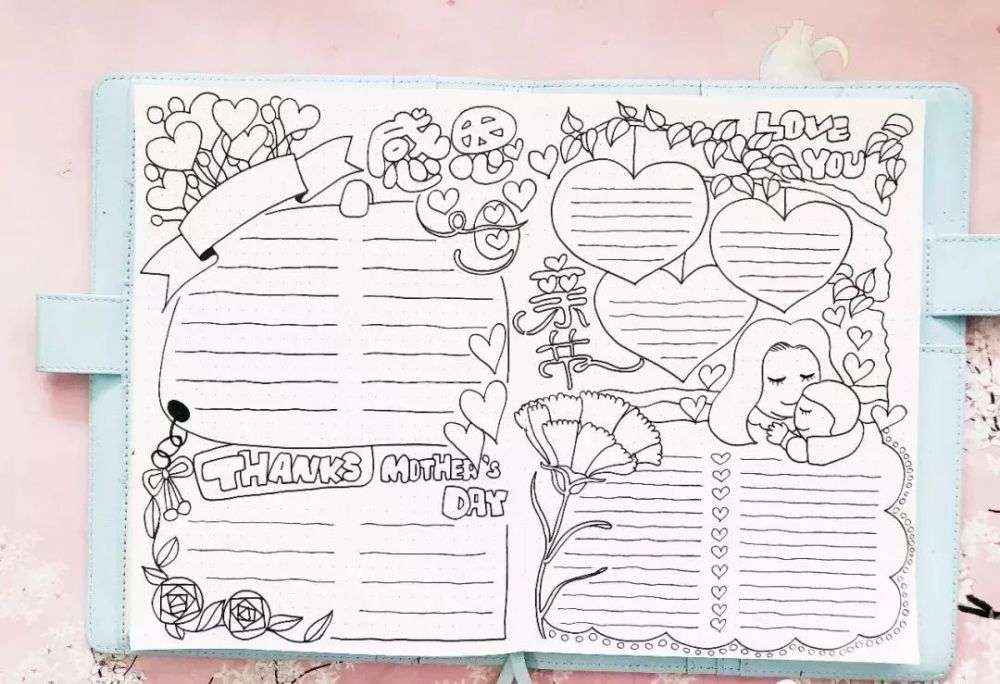 创意手抄报,花束的简笔画都给你准备好了哦