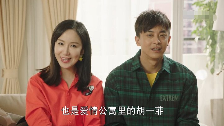 爱情公寓,胡一菲,娄艺潇,陈美嘉,吕子乔