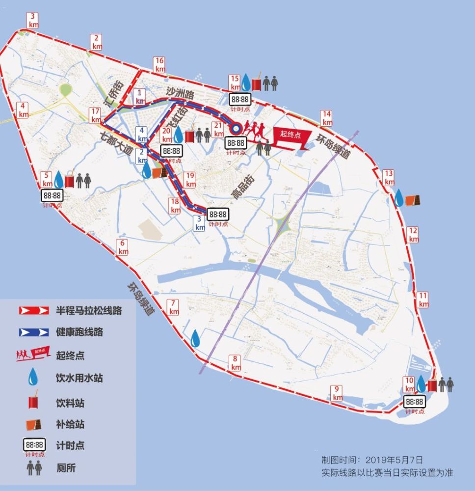 温州鹿城区人口_温州人到底有多懒 爱吃什么 看看这些数据就知道了(2)