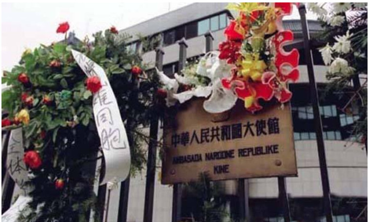 大使馆,北约,南斯拉夫,导弹,美国