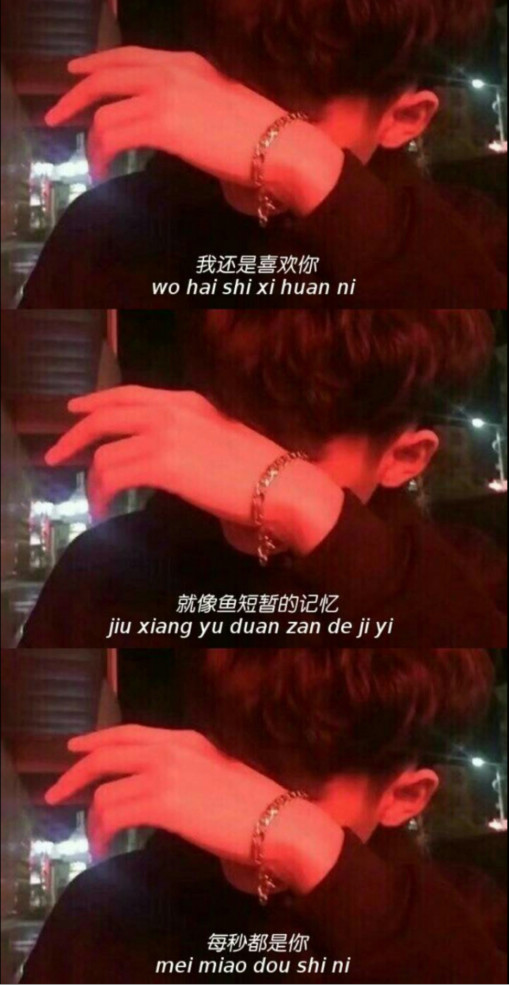 背景图,哆啦a梦,仙女,壁纸,文字背景图