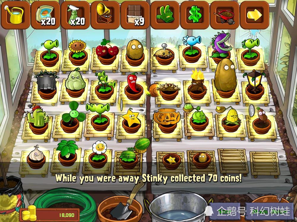 pvz:为什么花园没有玉米加农炮,原来还有这些是得不到