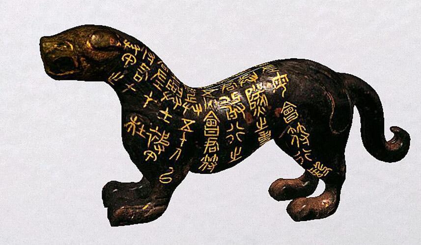 图片 4