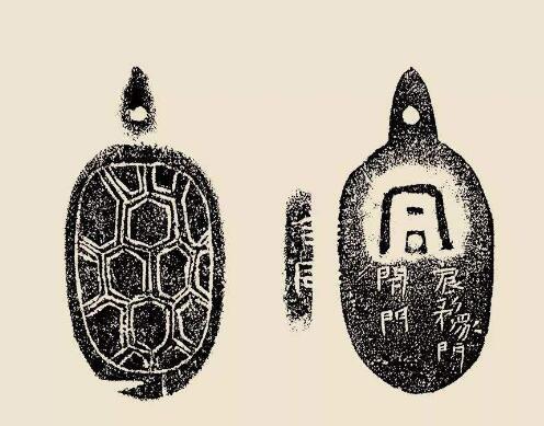 图片 6