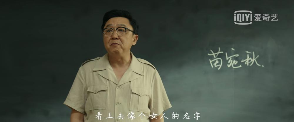 《老师·好》剧情老旧却依然感动不少人,于谦的朴素气场是关键
