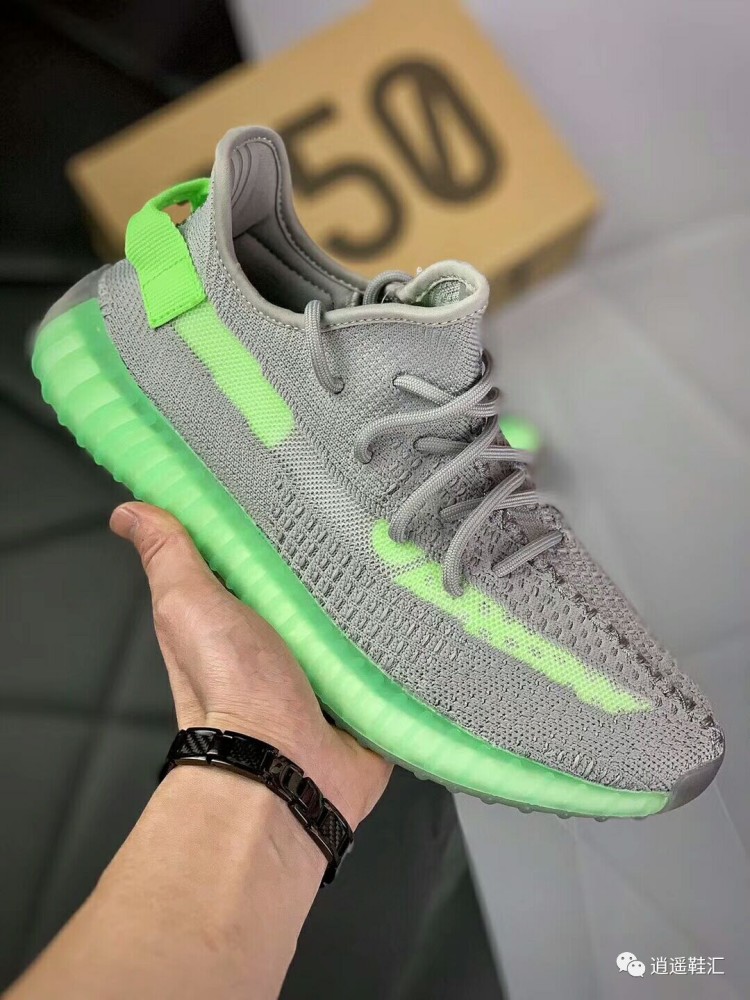 HONEST REVIEW OF THE YEEZY 350 V2 SESAME ON