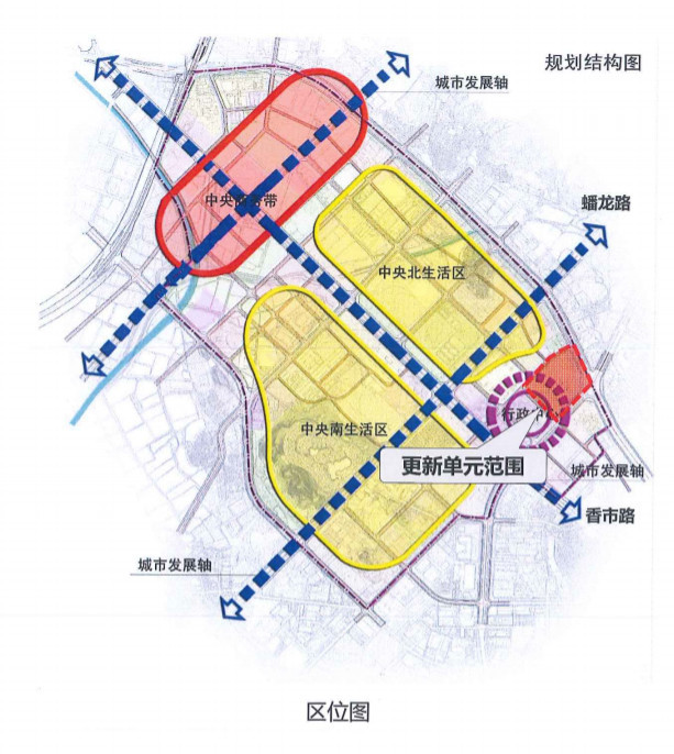 东莞寮步2个更新单元划定方案公示,规划居住建筑总量达63万