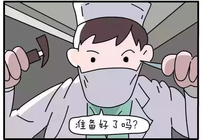 周冬雨拔完智齿脸肿,那些有类似问题的人,赶紧看过来!