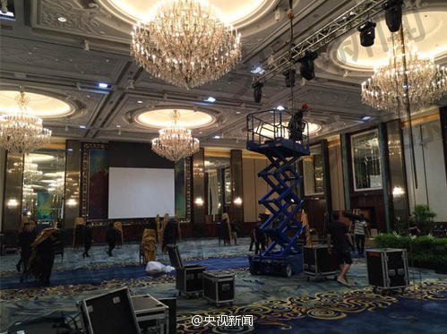 习近平与马英九历史性握手