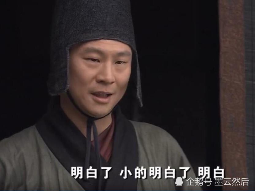 神话:活了千年的易小川,武功和见识都很高,他为什么不