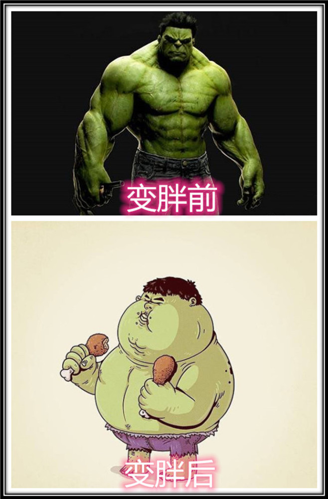雷神胖到怀疑人生,她们两个不敢认