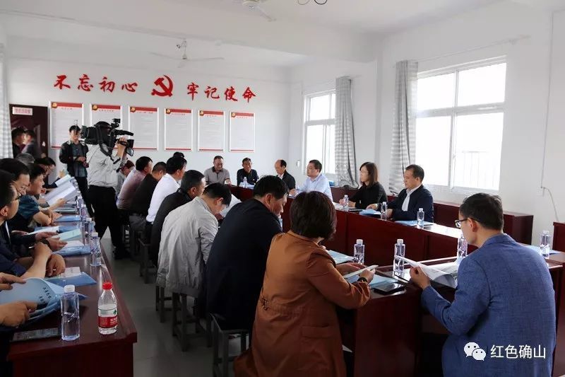 普惠金融,银行,中国人民银行,确山县,郑州