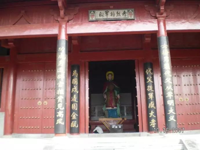 孝感gdp多少亿_孝感米酒图片(3)
