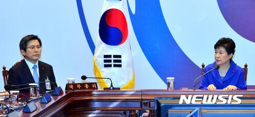 朴槿惠弹劾案后首现身 称感到由衷歉疚