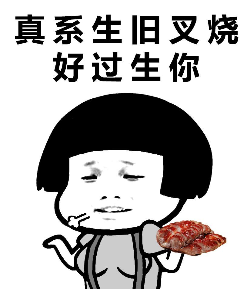 超搞笑!没有被妈妈的"神吐槽"怼过的,都不能算亲生的